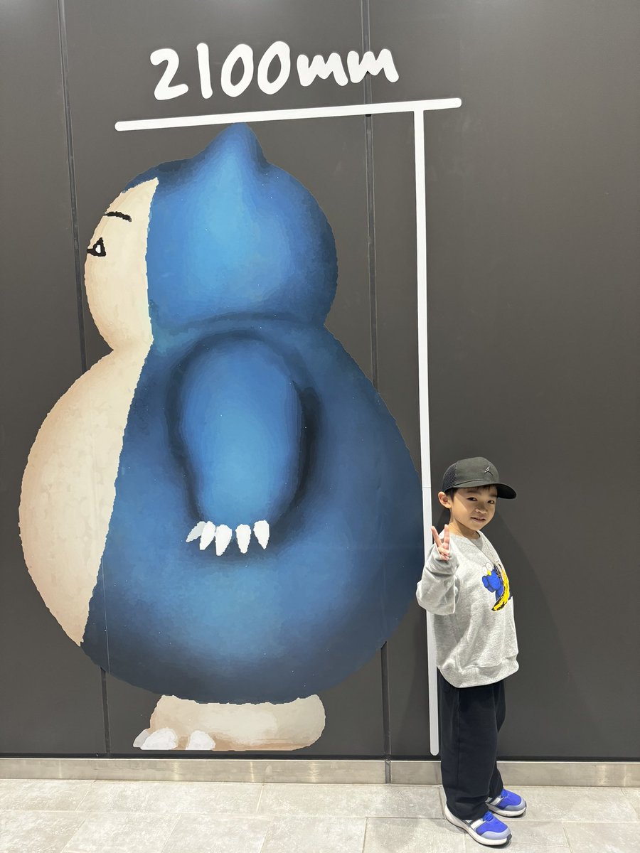 kanata0829riapi's tweet photo. カビゴンみっけ✨
#pokegenicinshibuya
#ノベルティキャンペーン https://t.co/SphWkf62Fw