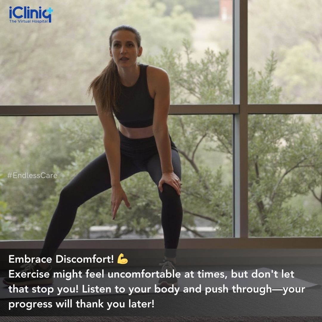 icliniq's tweet image. Embrace Discomfort! 💪 iCliniq.com
#EndlessCare #WorkoutStruggles