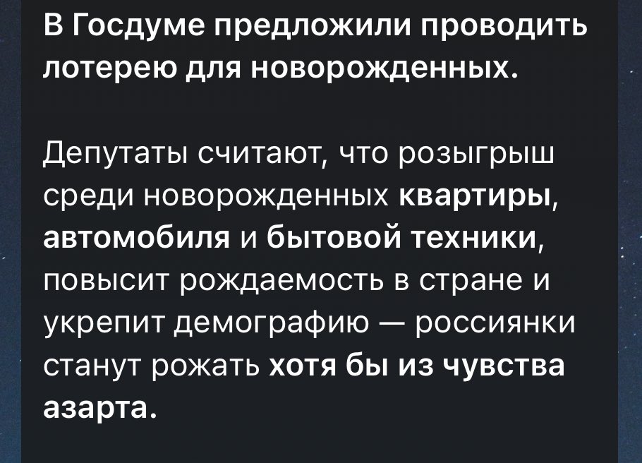 кошка-картошка tweet media