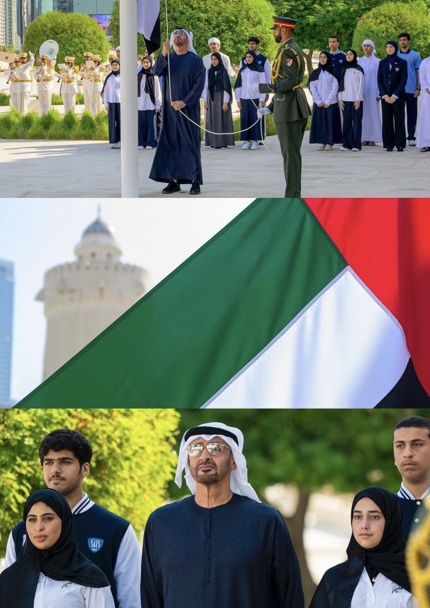 بيرق العز🇦🇪
