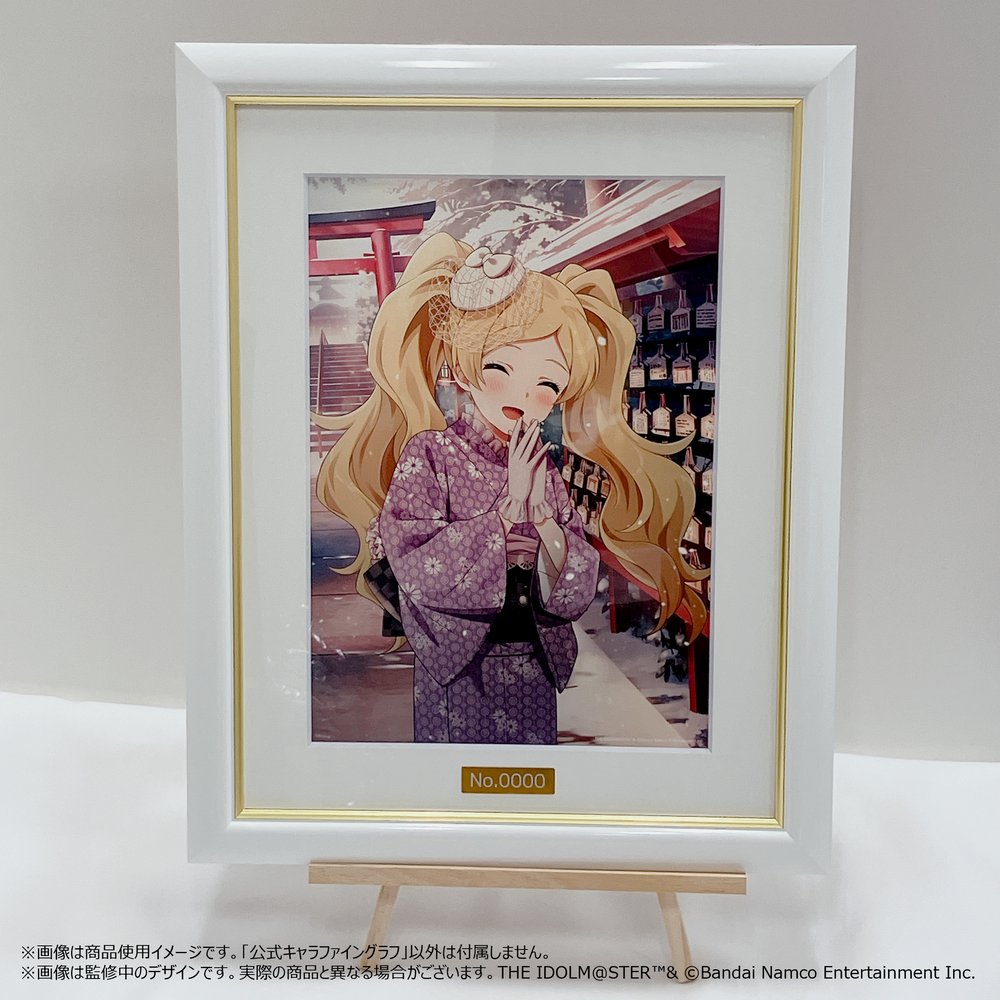 ˏˋ📷:𝚂𝙴𝙰𝚂𝙾𝙽𝙰𝙻 𝚂𝙽𝙰𝙿𝚂𝙷𝙾𝚃 1月分の受注は今週末まで.ᐟ