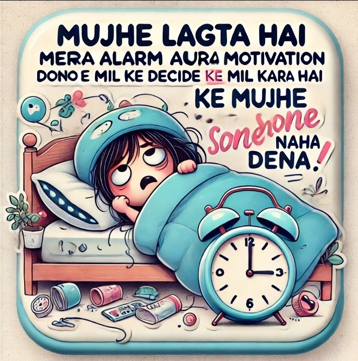 mdsr_786's tweet image. (˵ ͡~ ͜ʖ ͡°˵)ﾉ⌒♡*:･。.
&quot;Mujhe lagta hai mera alarm aur mera motivation dono ne mil ke decide kar liya hai ke mujhe sone nahi dena&quot;! 😂⏰

♡Ɠ✿✿ԃ αϝƚҽɾɳσσɳ🌻🌸💞
#MorningProblems #SleepyHead