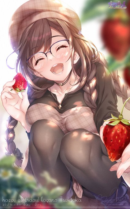 こんにちは～～今日は疲れてぐったりしてました昨日結構無理しましたからねそういう日もあるってことで…ワイルズ少しだけやったらしんどくなってしまったのでタイム～～今日の安眠対策#シャニマス #月岡恋鐘 