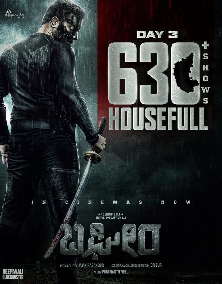#bagheera #HombaleFilms #SriMurali #RukminiVasanth