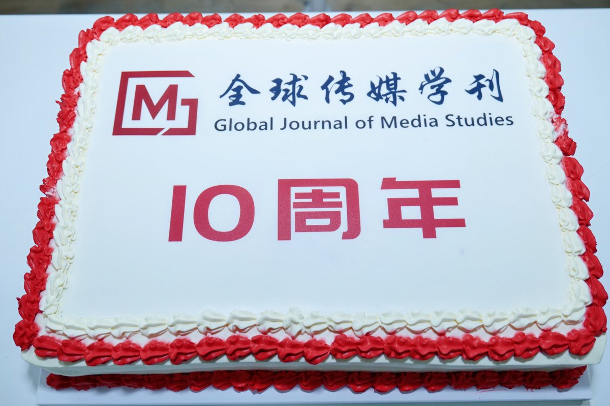 Kai Kuang tweet media