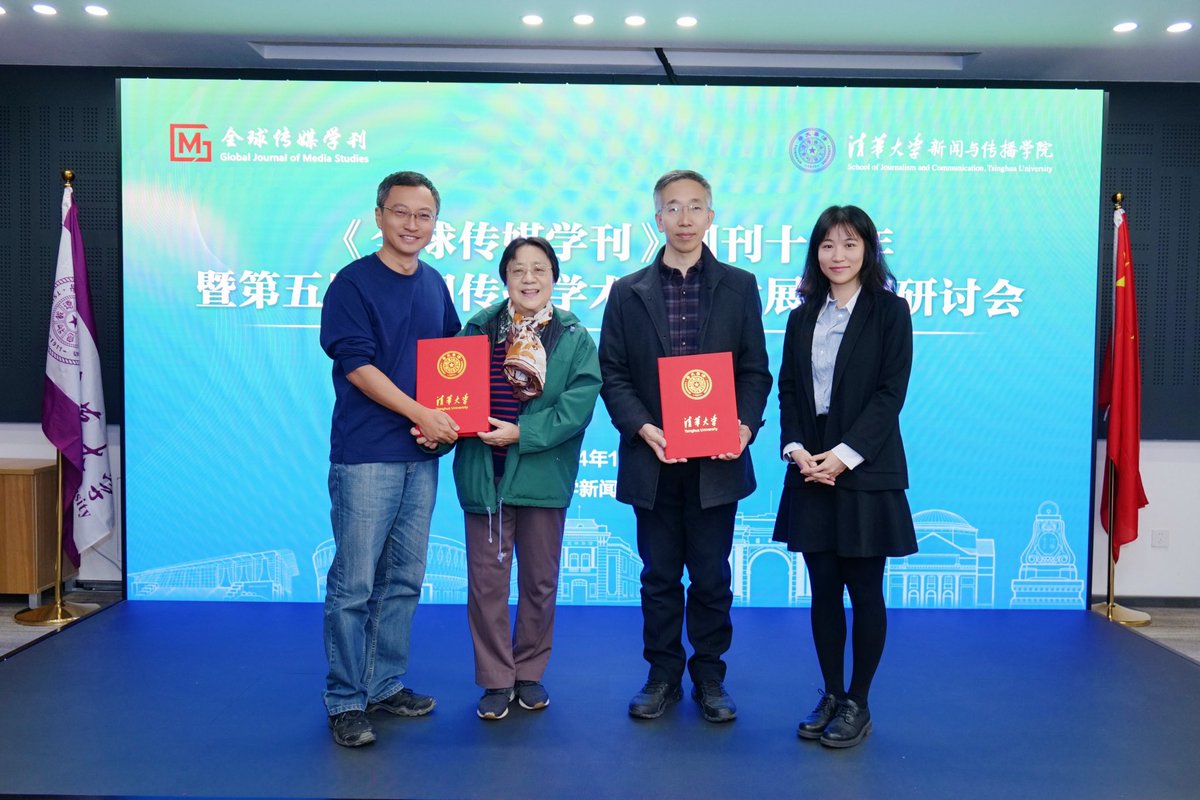 Kai Kuang tweet media