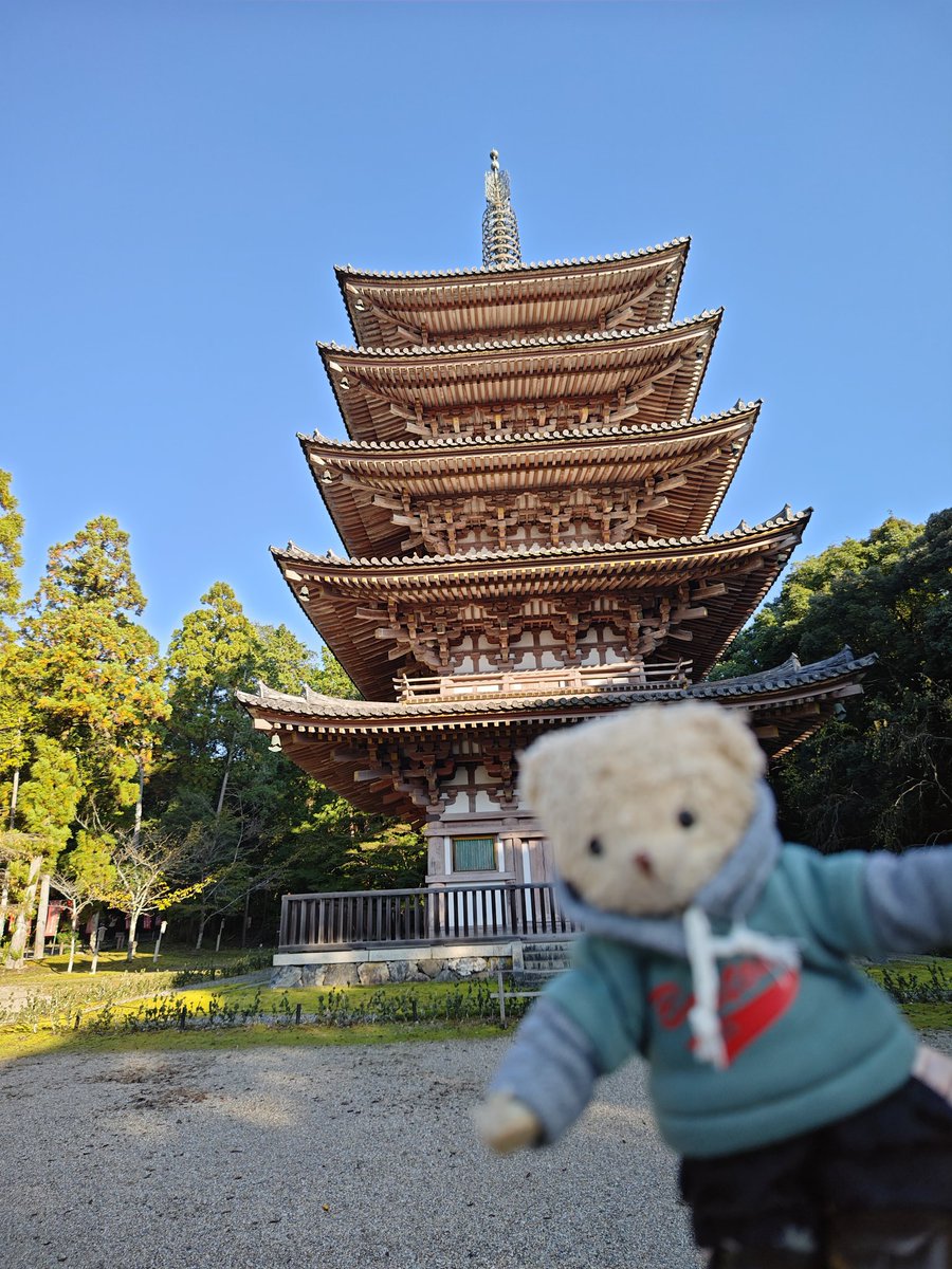 mako051106's tweet image. 醍醐寺さんにお参り🙏
晴れて良かったです😀✨

#醍醐寺
#京都市伏見区
#ぬい撮り
#プティルウ
#12センチベアー
#ニューハーフ