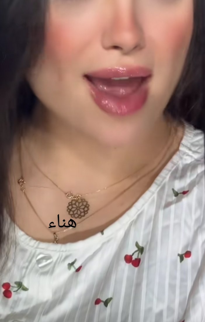 أجمل من الهدف..