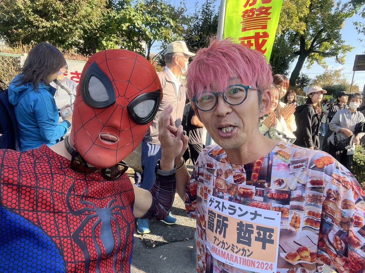 mickun10's tweet photo. @tomitetsu823 富所さん、大丈夫❓
私の手で何かしたのかな❓
覚えていて下さり、嬉しかったですよ~~~🙌 https://t.co/zJ9ZrCY7Zm