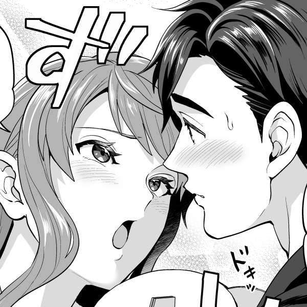 ご支援向けに創作ふた男本進歩の進歩を公開しました!
[Fantia] https://t.co/ZncrPJQSlY
[FANBOX]https://t.co/MqjKFkxjxm
18P更新しました。今回からふぁんぼの方でも一部数Pのみ進歩報告として更新開始しました。 