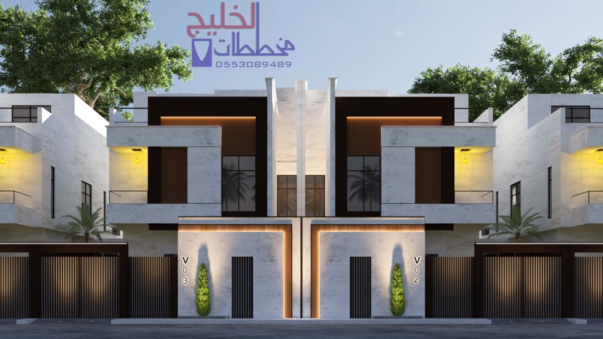 تصميم 3D واجهة فيلا دوبلكس (20*25) متر 
حى النرجس - الرياض - شارع عرض 15 متر 
للتواصل (0553089489)