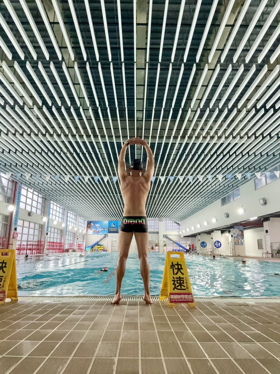 好久沒認真游泳了～#swim