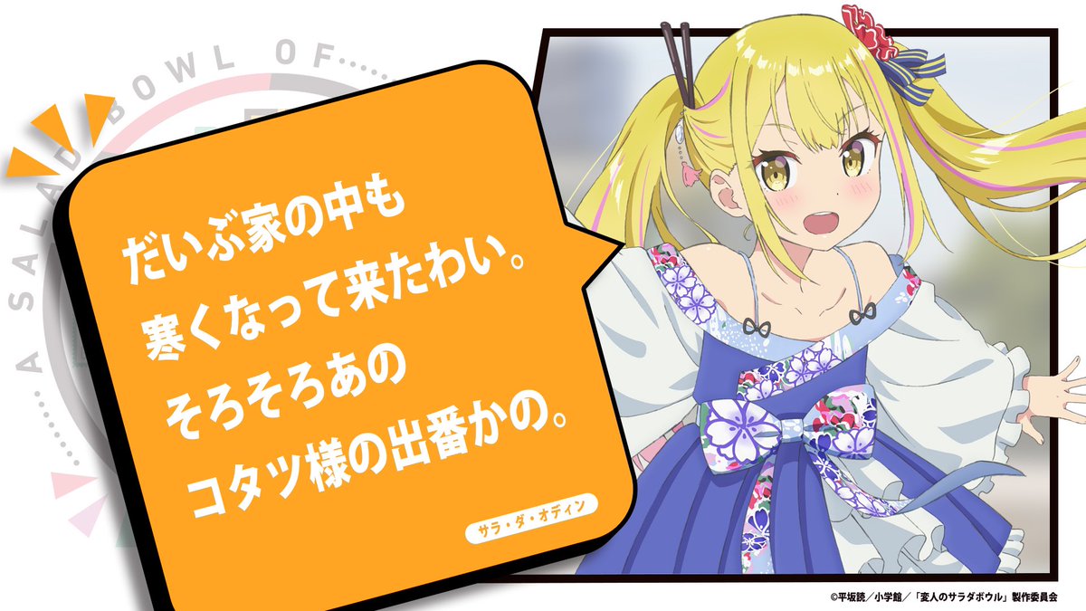 *サラ*様♡ありがとうございます♡ まじめちゃんな日のコーデ♡ このニットベストはZARAで ワンピ