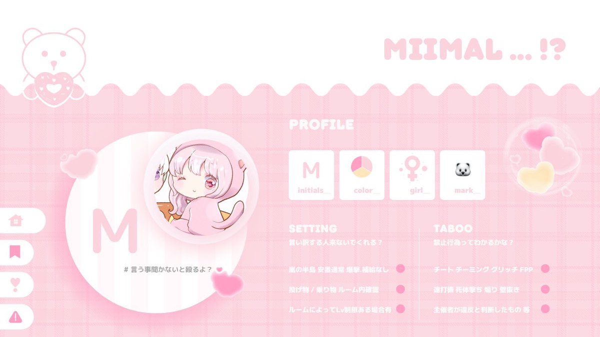 _rako_39's tweet photo. 🦦𝒞𝑜𝓁𝓁𝒶𝒷 ℛ𝑜𝑜𝓂🐻‍❄️

🗓 11/3 22:00  #22時

🥇確1000× ¦ 一般500×

✅ 🐻‍❄️__miimal 🦦@_rako_39 
           ↳𝗙𝗼𝗹𝗹𝗼𝘄 &amp; 𝗥𝗧 FF絵文字巻き込み🙆‍♀️

🗝パスツイ just➼@__miimal

✒️ ID 22:00 デュオ

♻️交換枠あればお願いします

#デュオ #デュオゲリラ https://t.co/wdbZp3W90a
