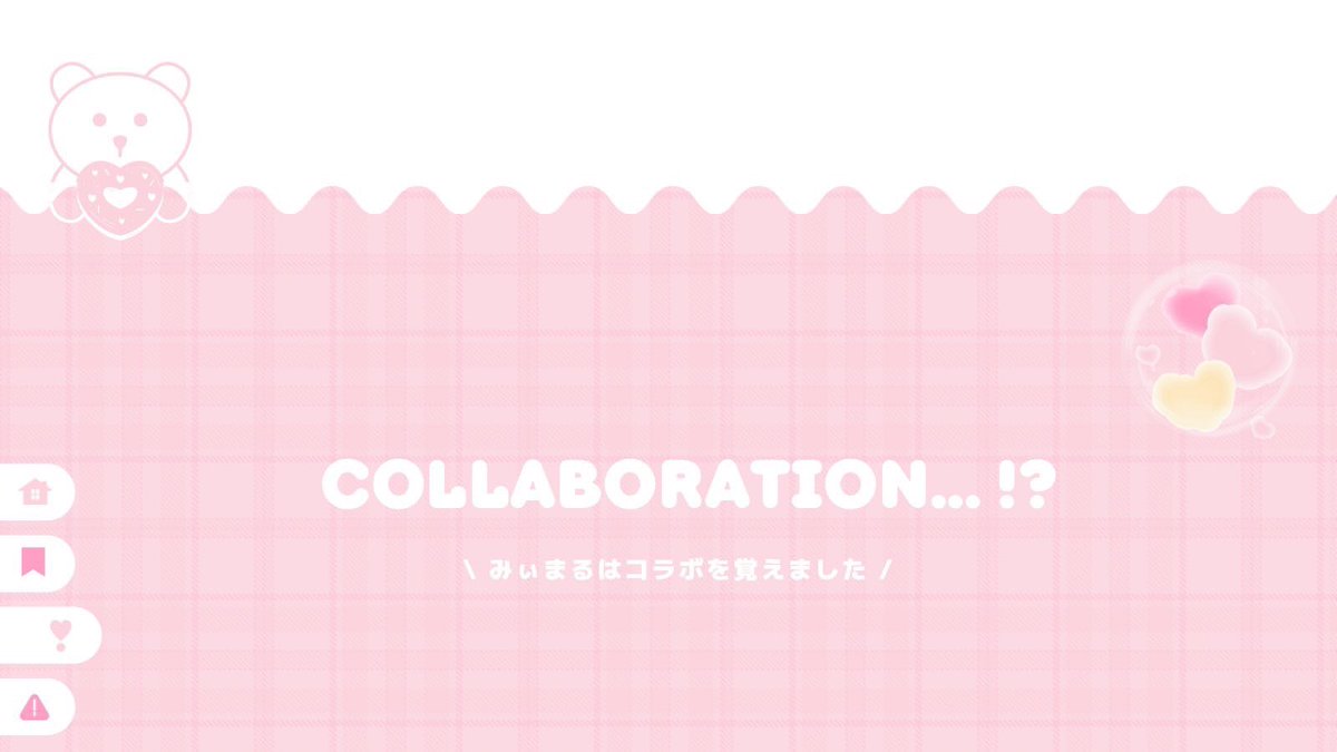 _rako_39's tweet photo. 🦦𝒞𝑜𝓁𝓁𝒶𝒷 ℛ𝑜𝑜𝓂🐻‍❄️

🗓 11/3 22:00  #22時

🥇確1000× ¦ 一般500×

✅ 🐻‍❄️__miimal 🦦@_rako_39 
           ↳𝗙𝗼𝗹𝗹𝗼𝘄 &amp; 𝗥𝗧 FF絵文字巻き込み🙆‍♀️

🗝パスツイ just➼@__miimal

✒️ ID 22:00 デュオ

♻️交換枠あればお願いします

#デュオ #デュオゲリラ https://t.co/wdbZp3W90a