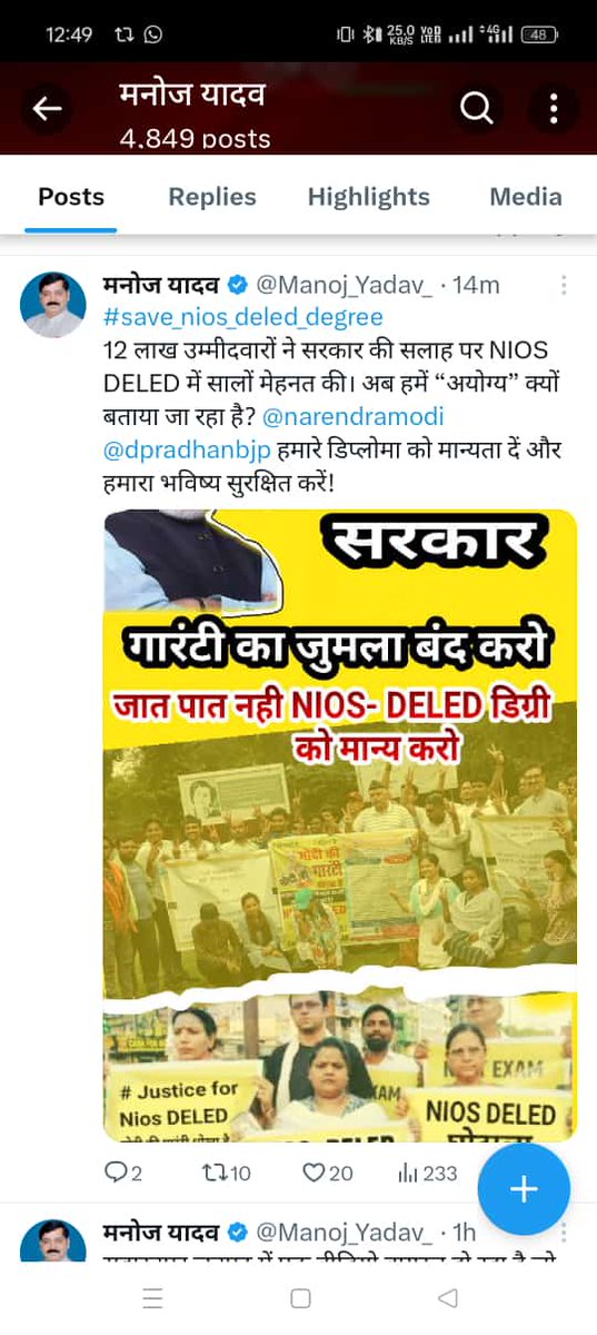 #save_nios_deled_degree
#save_nios_deled_degree 
#save_nios_deled_degree
#save_nios_deled_degree
#save_nios_deled_degree 
#save_nios_deled_degree 
#save_nios_deled_degree
#save_nios_deled_degree 
#save_nios_deled_degree
#save_nios_deled_degree
#save_nios_deled_degree