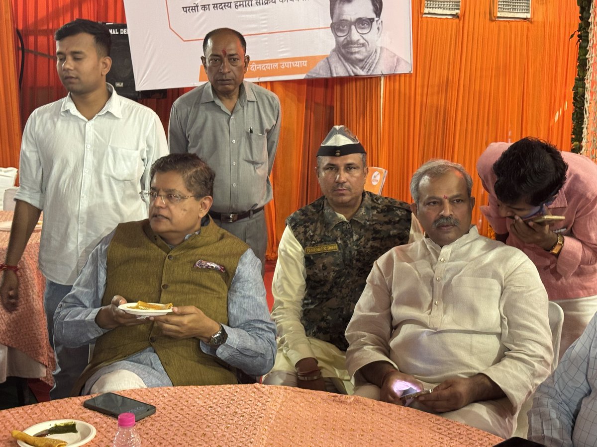 bjpsurendersing's tweet photo. @PandaJay @adeshguptabjp @BJP4Delhi @BJP4DelhiCantt @BJP4India https://t.co/JH9h9UhcZA