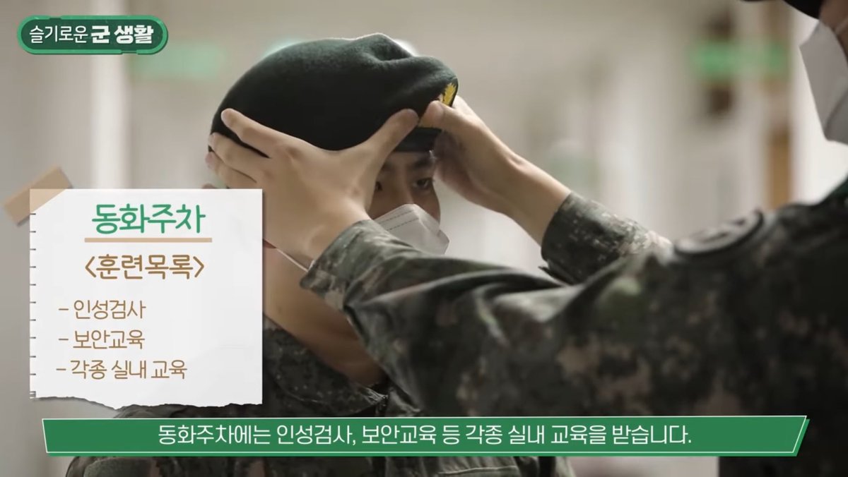 미린。ty track tweet media