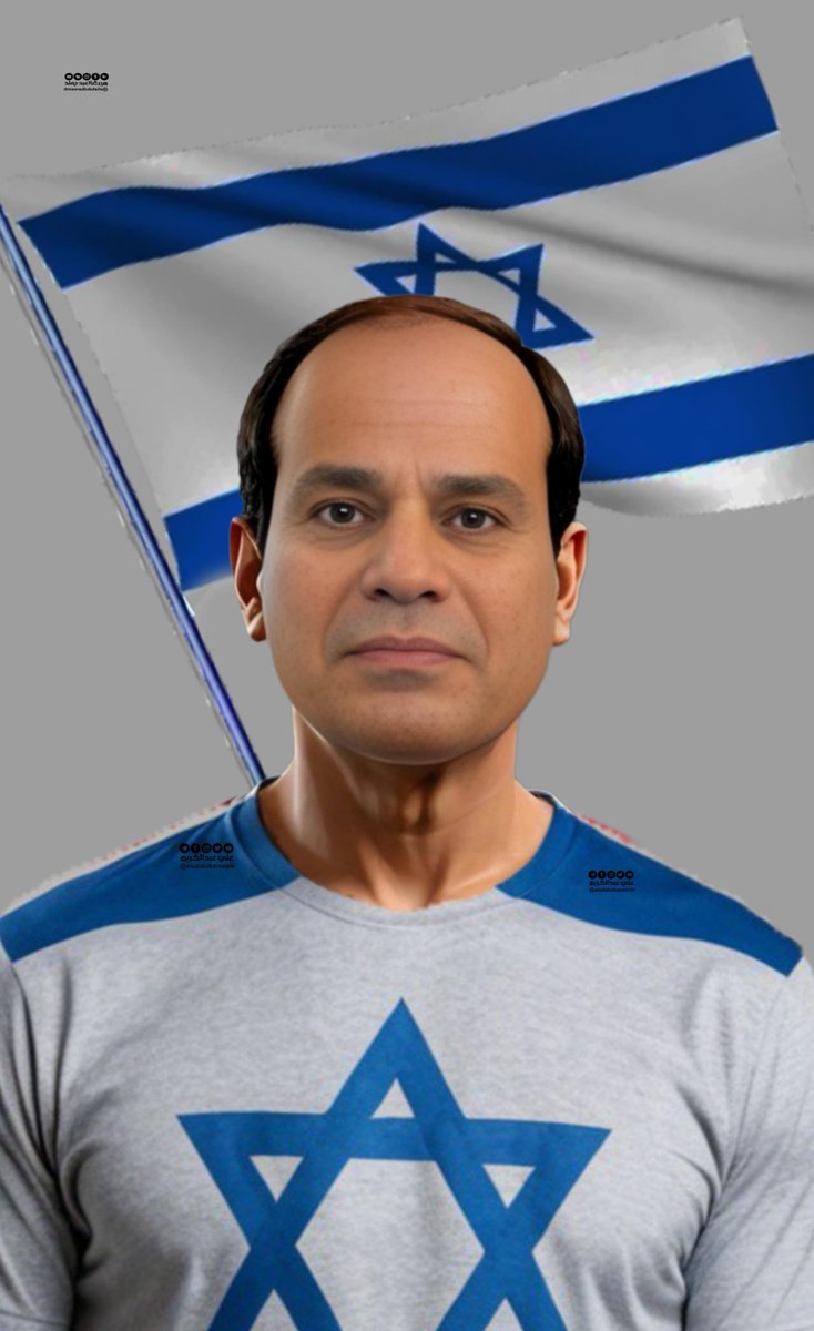 كلب إسرائيل