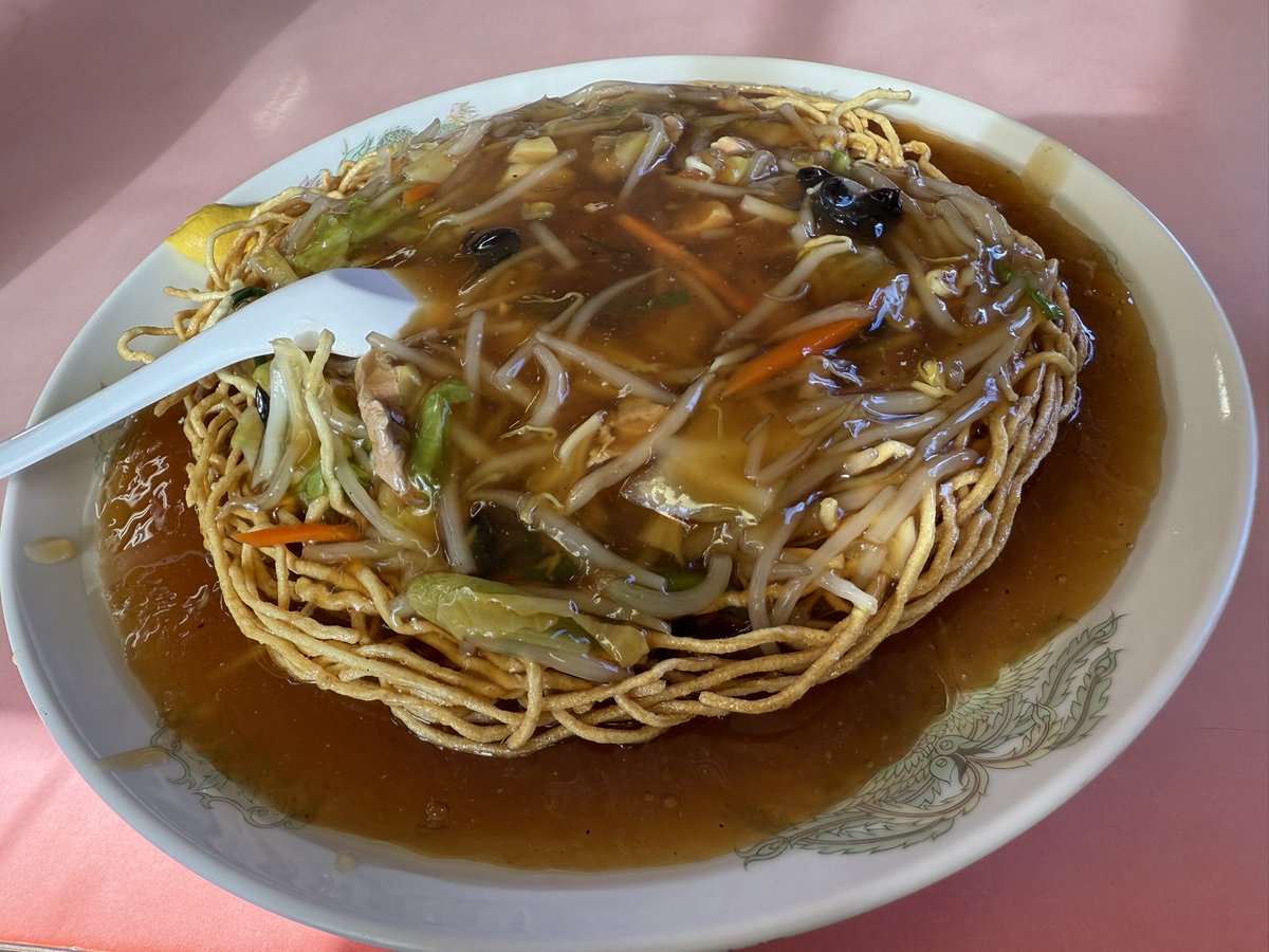 s2x_rnx's tweet photo. 今日の昼飯は矢吹町の七ふくさん(⸝⸝◜~◝⸝⸝)
ここの五目あんかけ焼きそばは美味いだよ
麺かため、カラシ多めが美味いだよ
量がめちゃくちゃ多いだよ

連休充実してるだよ
iPhone16pro maxにしてウキウキルンルンだよ(っ'ヮ'c)ｳｩｯﾋｮｵｱｱｧｱｱｱｧ

では旅に出ます|)彡　ｻｯ https://t.co/0wW0tz6Oln