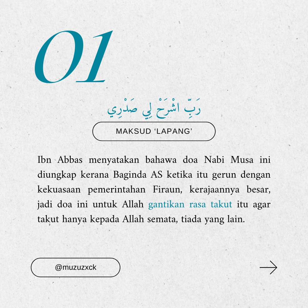 Muzuzxck's tweet photo. Doa Buat Hati Supaya Damai 

#TadabburDoaQuran 
#FawaidTadabbur https://t.co/ZtDla7UUWp