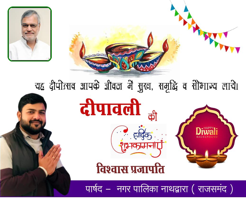 Vishwas_IYC's tweet photo. @MukulWasnik https://t.co/dymUhYKEbL