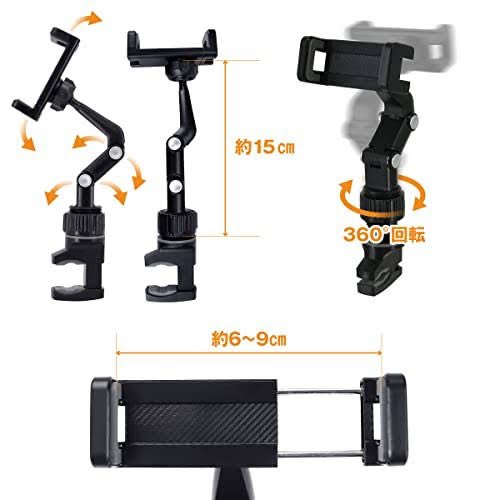 hidetoshiohsawa's tweet image. #日産NV100クリッパー 車内テーブルに取り付けてたこの #スマホスタンド、#iPhoneXSmax の重さに耐えきれず、一番細い部分で折れた😨