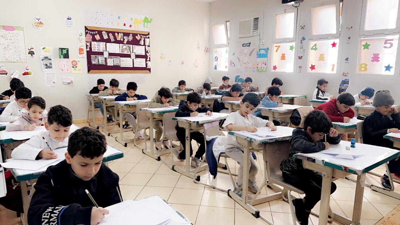 الصورة