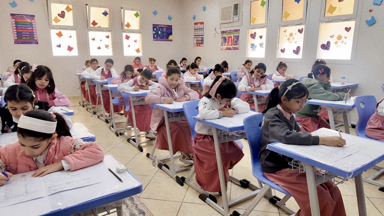 الصورة