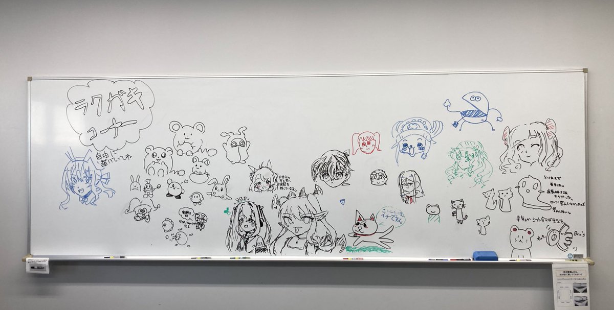 SUCC51390116's tweet photo. #専修大学
 #鳳祭
 
漫研撤収完了しました！！！
ご来場して下さりありがとうございました！またお手伝い下さった方々にも感謝申し上げます！
二日間大変お疲れ様でした〜！ https://t.co/lZSxhSub7w