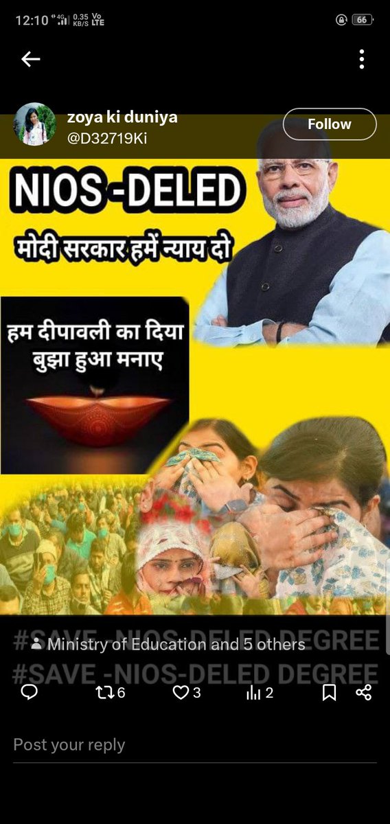MonuKumar154601's tweet photo. https://t.co/ltofZTnq0Y