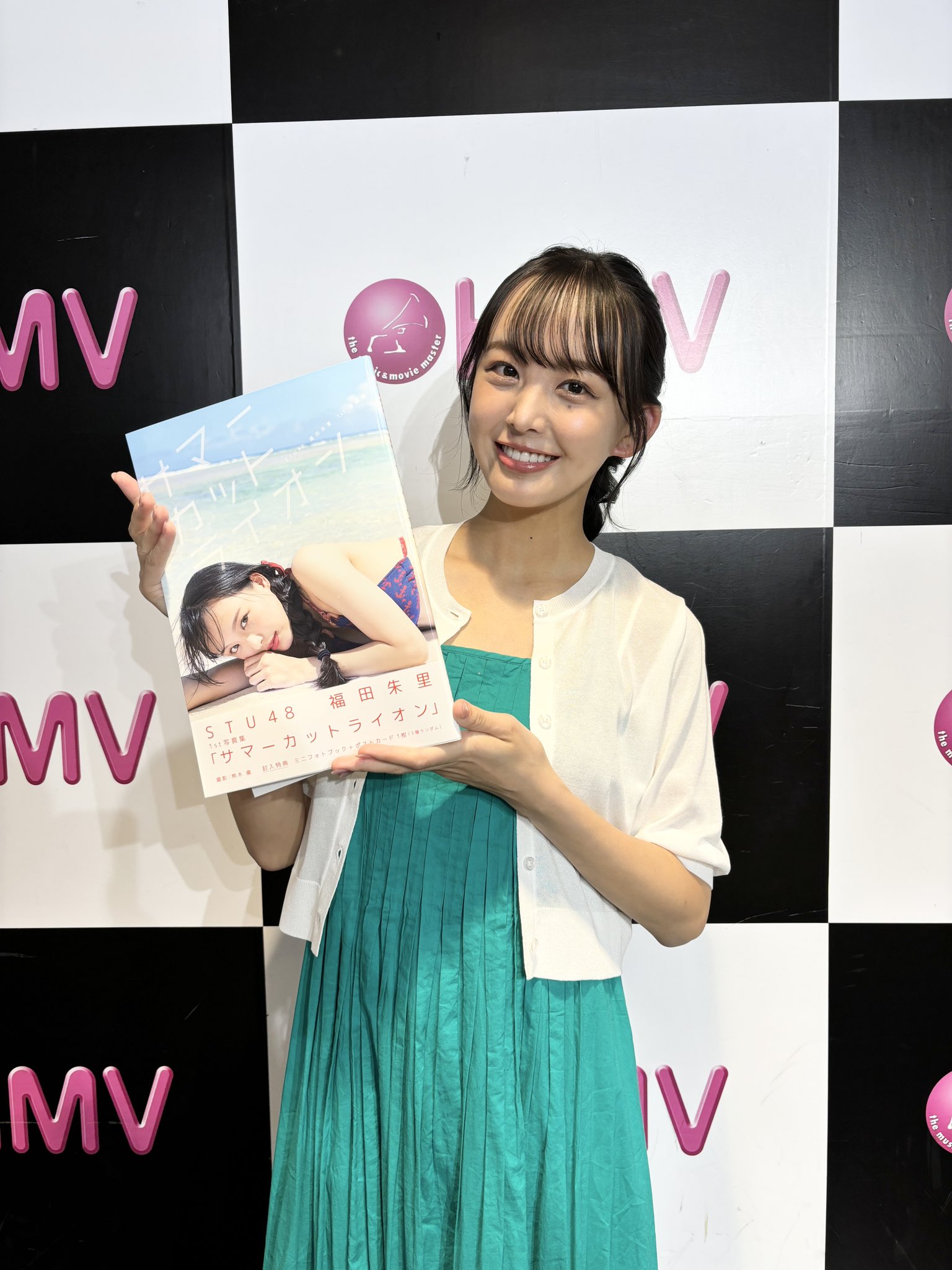 福田朱里 コンプ アイドルマニアの STU48 福田朱里がプロデュースしているフェス
