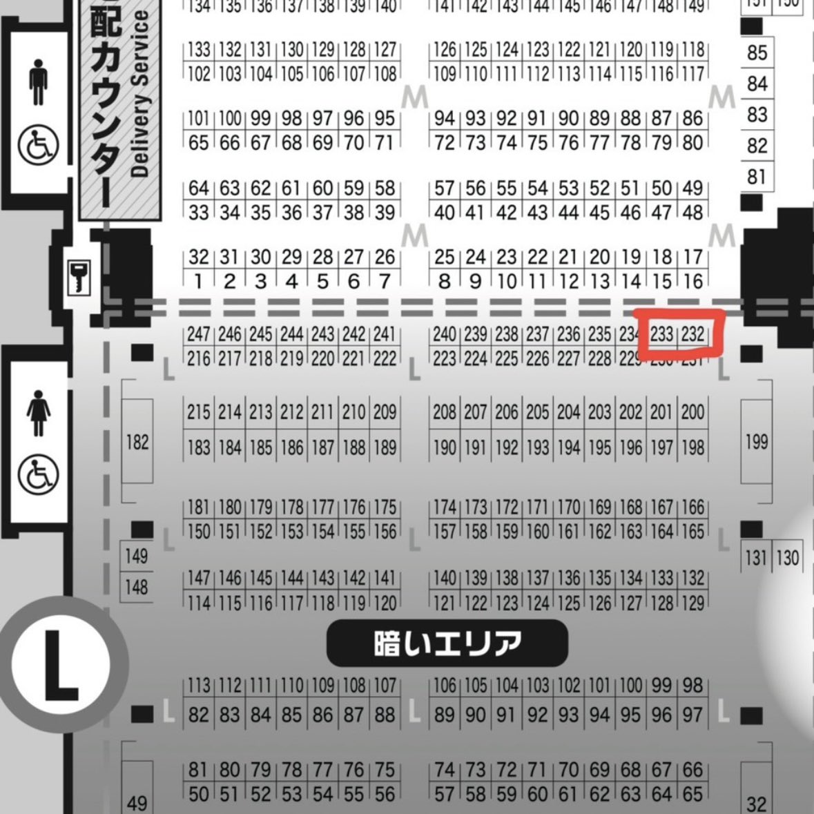 biba_chan's tweet photo. 出展日2024/11/16.17(両日)
出展名sound of gems
ブースL232.233(暗いエリア)
#デザフェス60リポスト
@designfesta 

@Lottiroom 
@mallicajewels 
@biba_chan 
の3人で出展します。 https://t.co/zQf2LHEbYk