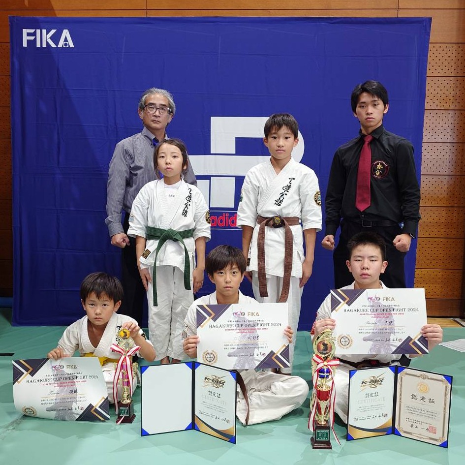 tendokaikan's tweet photo. 押忍
第31回葉隠カップ全九州空手道選手権大会(佐賀県佐賀市)
https://t.co/1bZR61CVfG
https://t.co/uMomb4yPRn
#天道会館 #Tendokaikan
#空手 #Karate
#古武道 #Kobudo
#逮捕術 #Taihojutsu https://t.co/rB31ykO9TZ