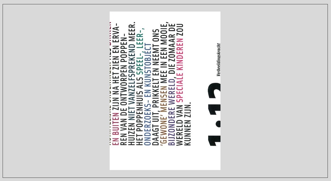 Recensie: Ko Jacobs, Peter Masselink e.a. – 1:12. Verbeeldingskracht in zorgarchitectuur tzum.info/2024/11/recens…