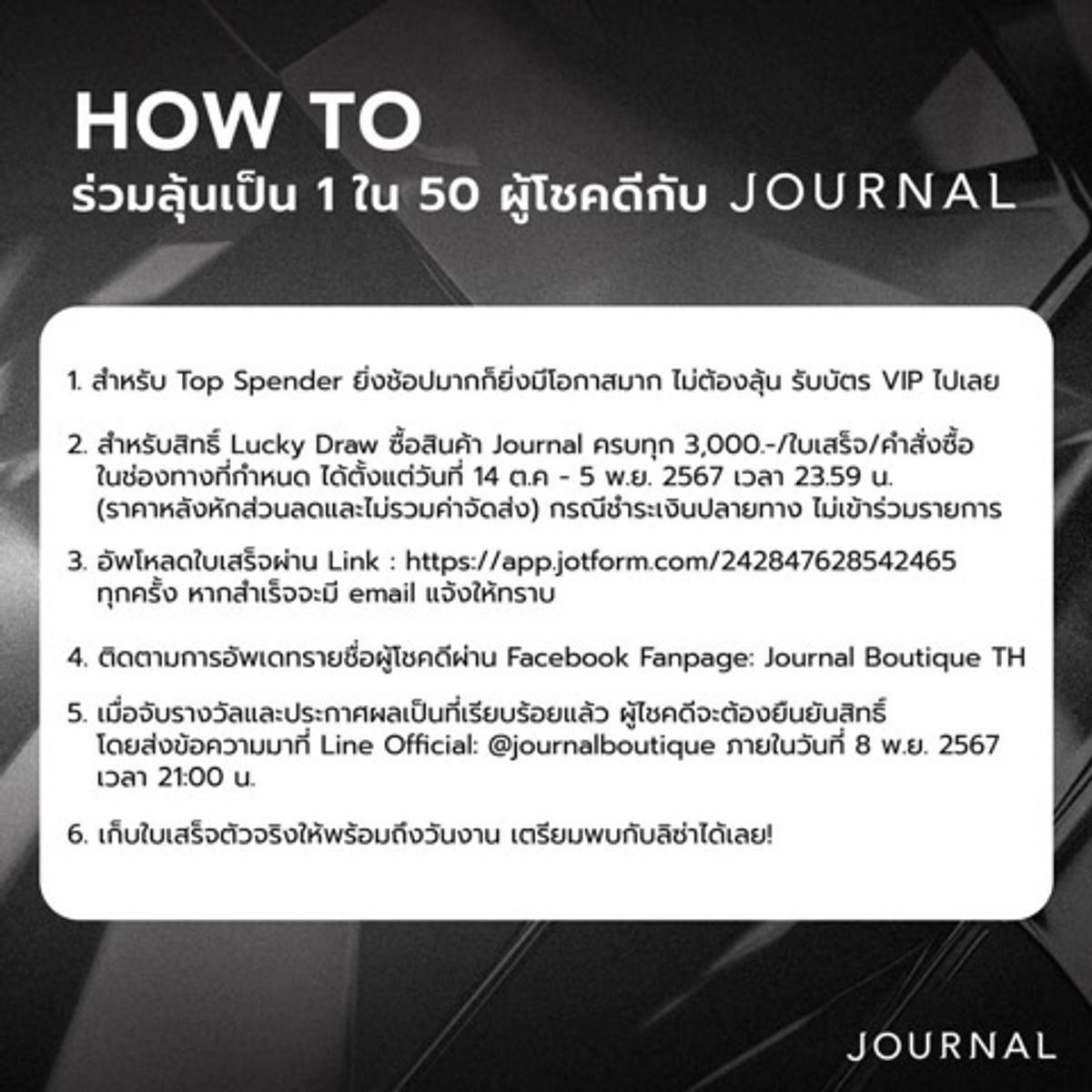 𝙢𝙖𝙧𝙘𝙝 🌖 tweet media