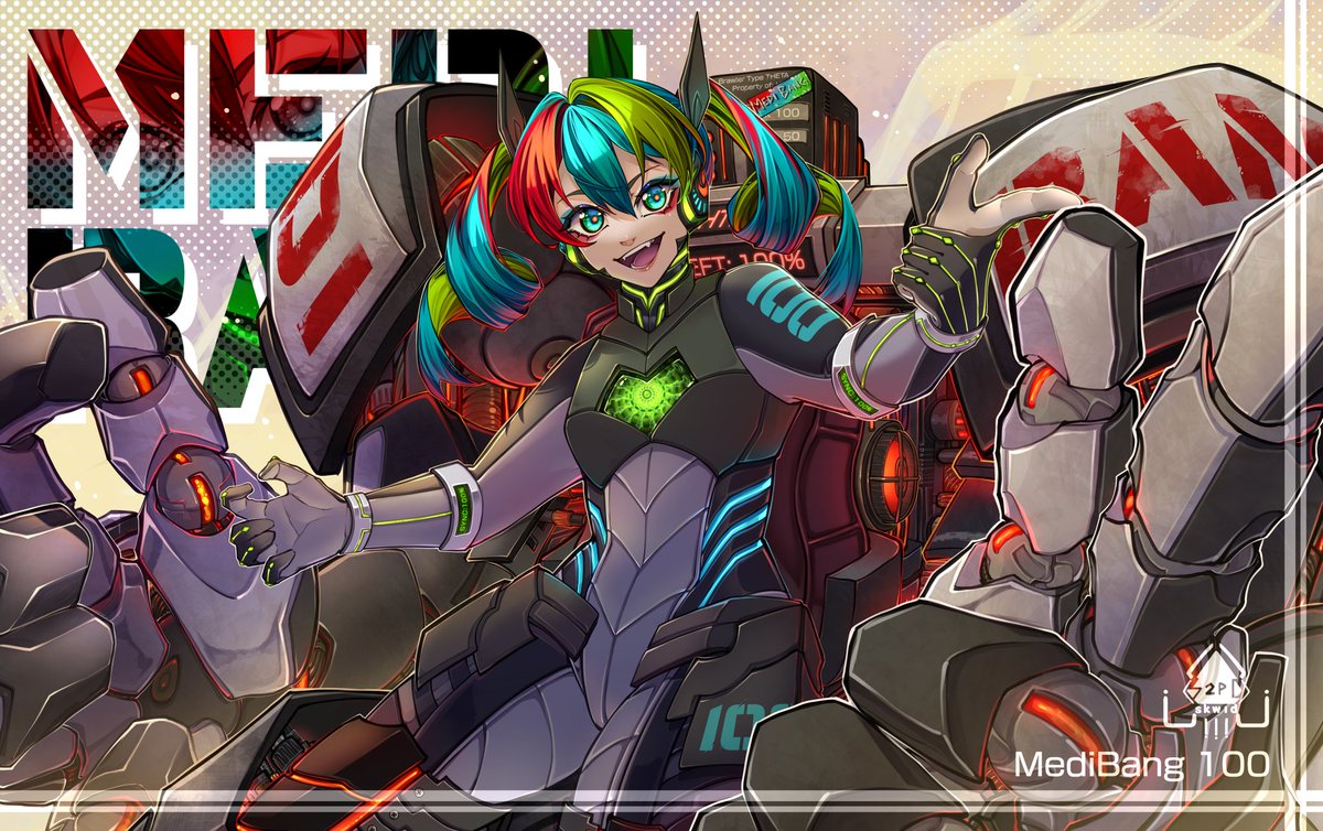 S2PDskwid tweet media