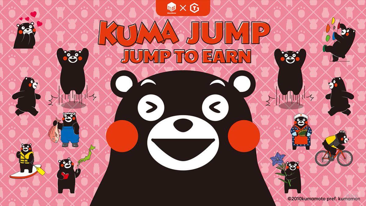 Telgather (@telgathergames) on Twitter photo 🎉 We're thrilled to announce our partnership with <a href="/UNE_KUMAMON_NFT/">UneMeta × Kumamon</a> and join forces in Kuma Jump!
🌐 Together with UneMeta, the community-driven platform centered around intellectual property (IP) and is the only Web3 platform with numerous successful collaborations with top 🎉 We're thrilled to announce our partnership with <a href="/UNE_KUMAMON_NFT/">UneMeta × Kumamon</a> and join forces in Kuma Jump!
🌐 Together with UneMeta, the community-driven platform centered around intellectual property (IP) and is the only Web3 platform with numerous successful collaborations with top