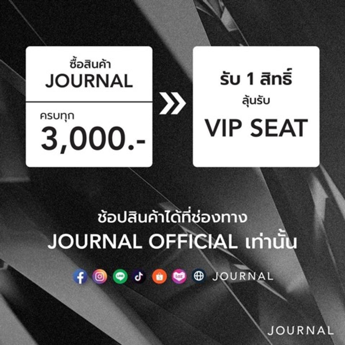 𝙢𝙖𝙧𝙘𝙝 🌖 tweet media