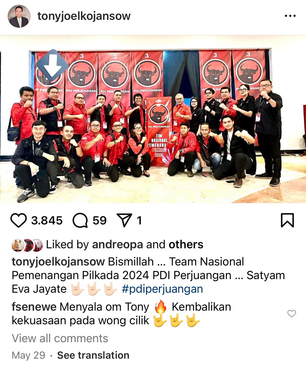 wakcis's tweet photo. bandar JUDOL yg ditangkap itu bohirnya PRANONO? pantes rapat gawat darurat dipimpin BP. panik ya? 😆😆😆😆😆

tekooooor tekoooor https://t.co/m2UcD4jFOG