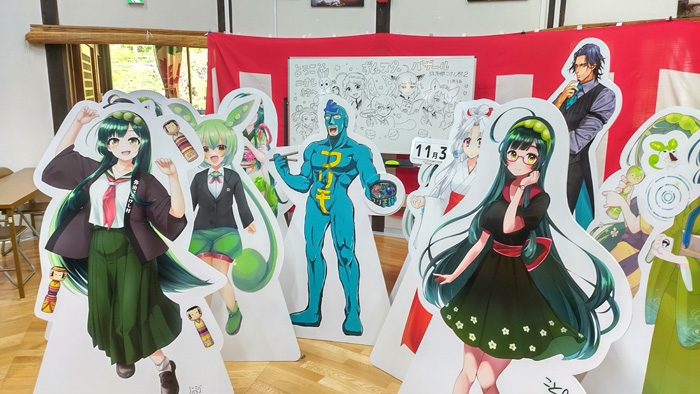 ZunkoStampRally's tweet photo. 「ずんスタ★バザールin弥治郎こけし村2」にご参加いただいた皆様本当にありがとうございました。おかげさまで大変盛り上がりました。
次回は2025年3月22日（土）「ずんスタ★バザールinパシフィックホテル白石Ⅲ」です。
#ずんバザ #ずん子スタンプラリー https://t.co/Xm5v5ALqLS