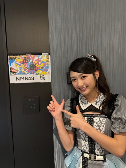 塩月希依音のTwitter画像15