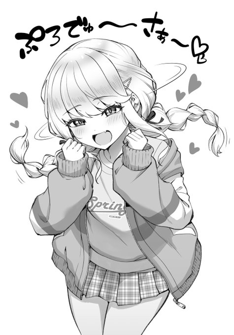 最近わが心を熱くさせたもの2選。 