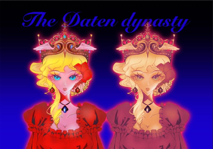 The Daten Dynasty ——Panty
#吊带袜天使 #Panty #panty #PSWG #pantystocking
 #stockinganarchy #fanart #paswg #Paswg #pantyandstocking  #paswg  
#絵描きさんと繋がりたい  #PaSwg 
#絵柄が好みっていう人にフォローされたい 
#絵描きさんフォロバ１００  #PaSwg