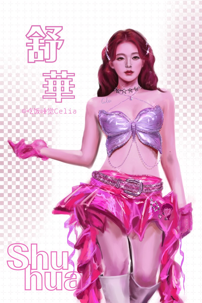 watchCelia's tweet photo. 2 days work for princess shuhua🧜🏻‍♀️
#葉舒華 #gidle #idleidol https://t.co/zhcxX6pnmW