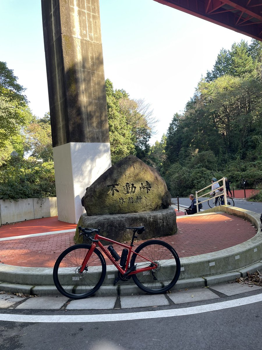 ozone50x's tweet photo. 弱虫ペダルスタンプラリー無事ゴール🏁
#ペダルでいごー https://t.co/A30ceoWsS4
