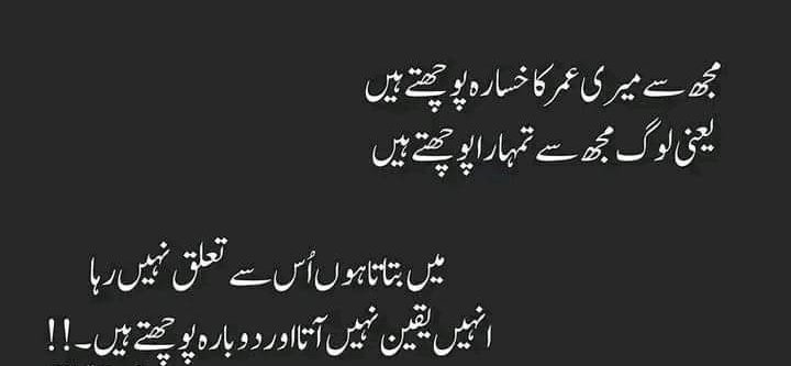 Ashrafhakak's tweet photo. https://t.co/NNSSn9PLyc