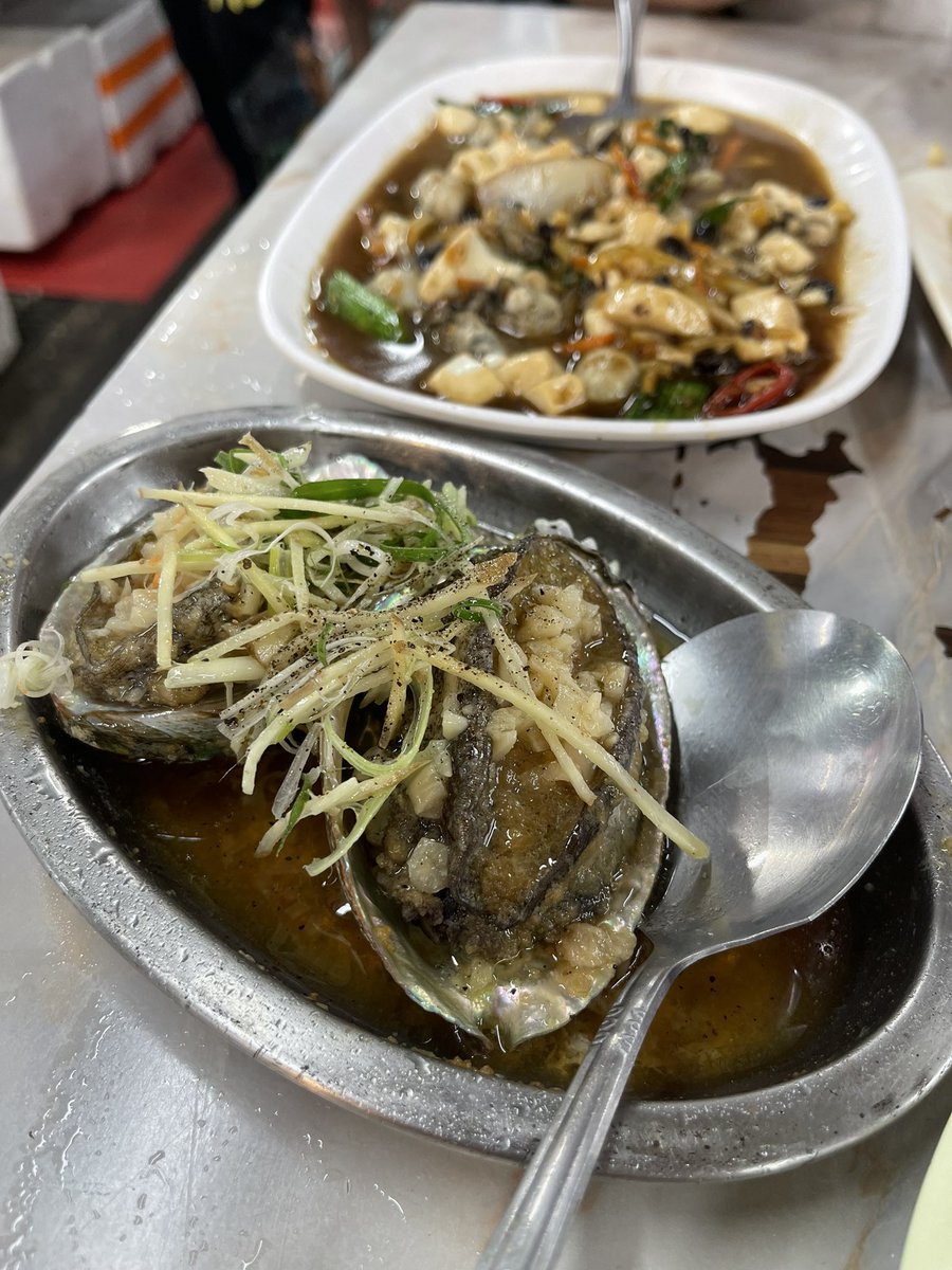 趁著颱風過後馬上來漁港
看來晚上又要在激戰了🫣
有人也是愛🦀愛♨️一族嗎？
約起來❤️❤️
#同房換不換 
#夫妻聯誼
#秋蟹
#該泡溫泉了