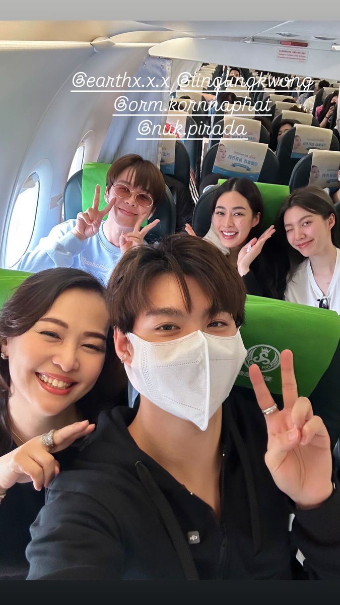 IGS : saintsup 

เจอน้องเอิร์ธ น้องหลิง น้องออม

#Saint_sup #MingEr #cooheart #linglingkwong #Ormkonnaphat