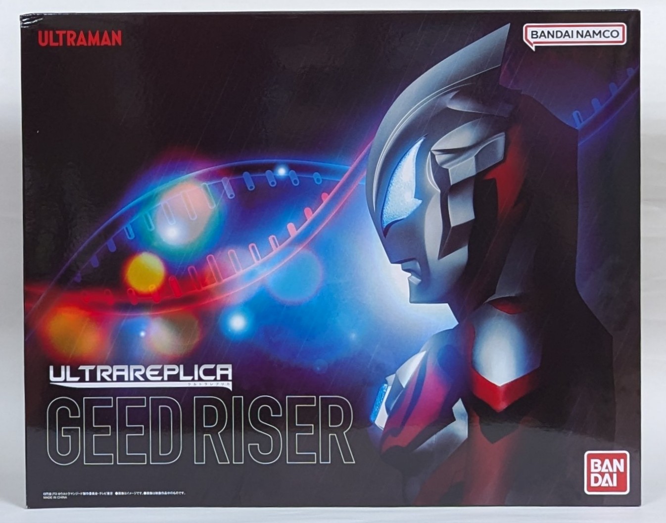 新品未開封 ★ ウルトラレプリカ ジードライザー ウルトラレプリカ ジードライザー｜ウルトラマンおもちゃウェブ